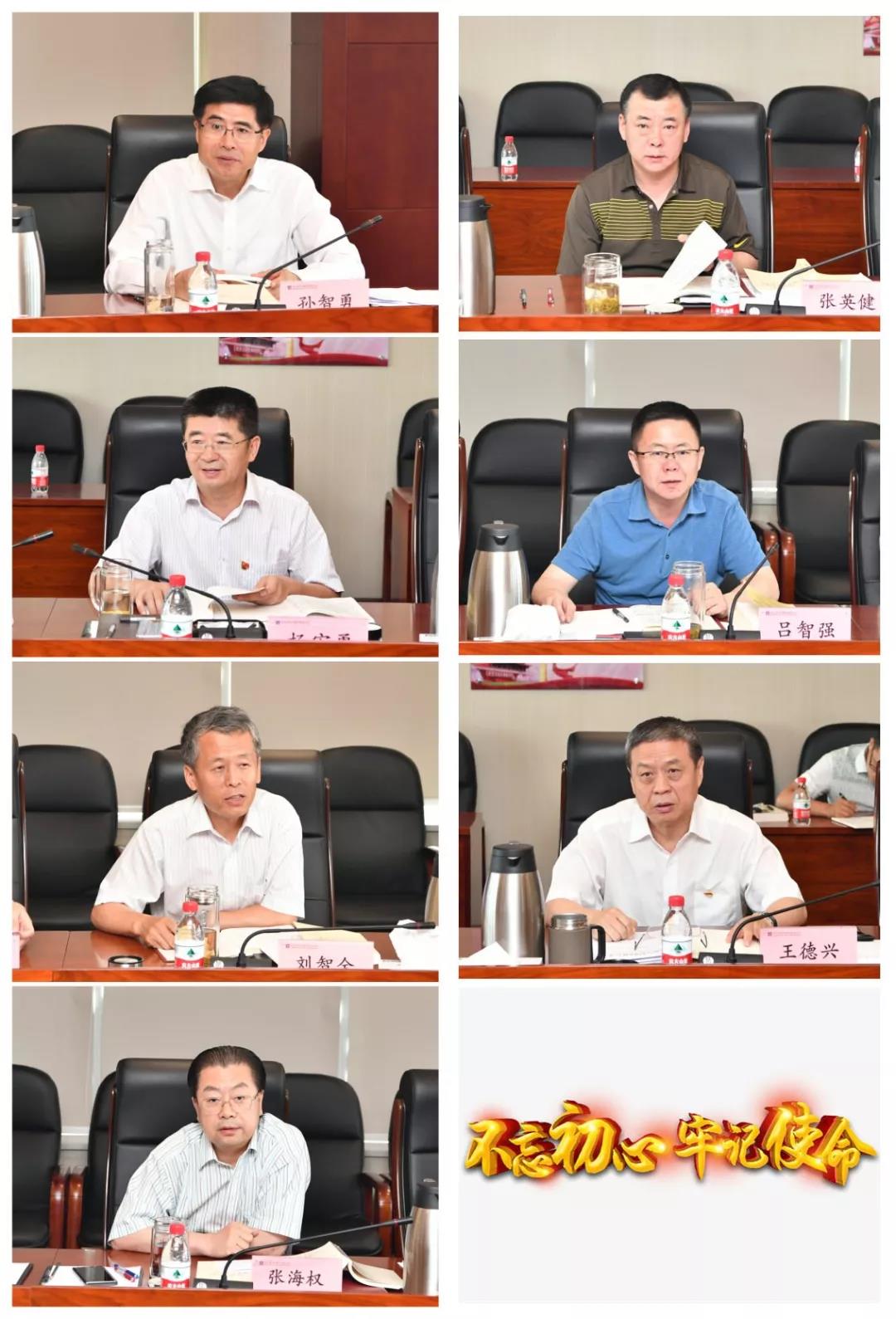 yl23455永利集团(中国)股份有限公司