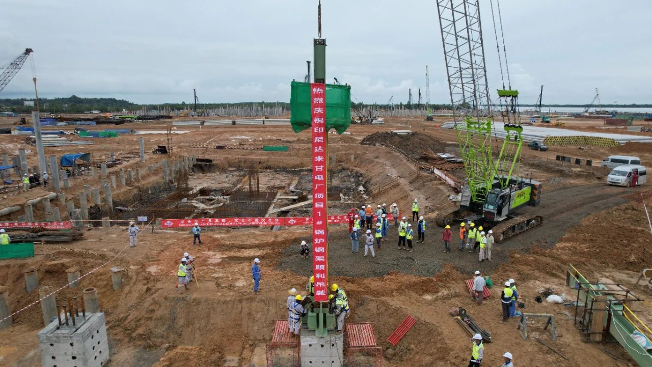 yl23455永利集团(中国)股份有限公司