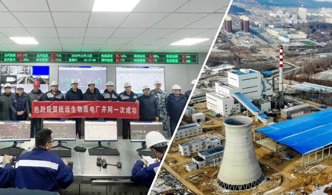 yl23455永利集团(中国)股份有限公司