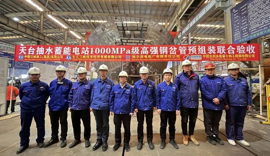 yl23455永利集团(中国)股份有限公司