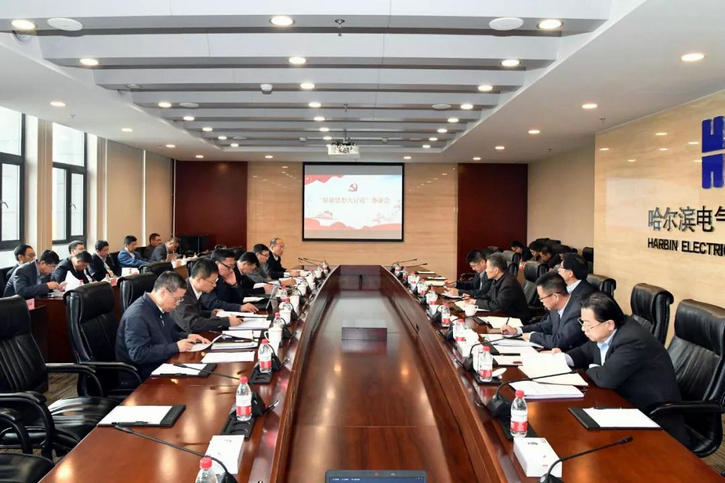 yl23455永利集团(中国)股份有限公司