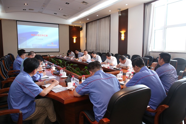 yl23455永利集团(中国)股份有限公司