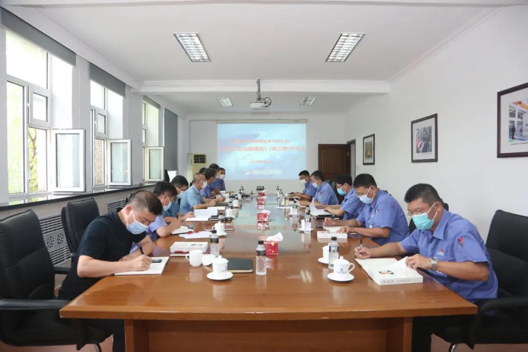 yl23455永利集团(中国)股份有限公司