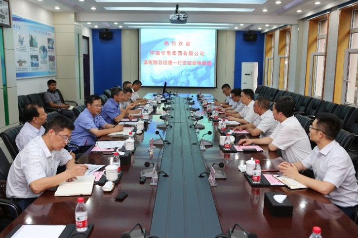 yl23455永利集团(中国)股份有限公司