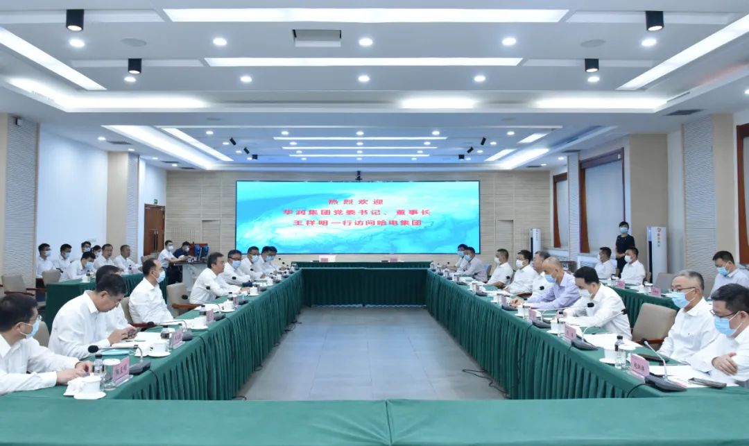 yl23455永利集团(中国)股份有限公司