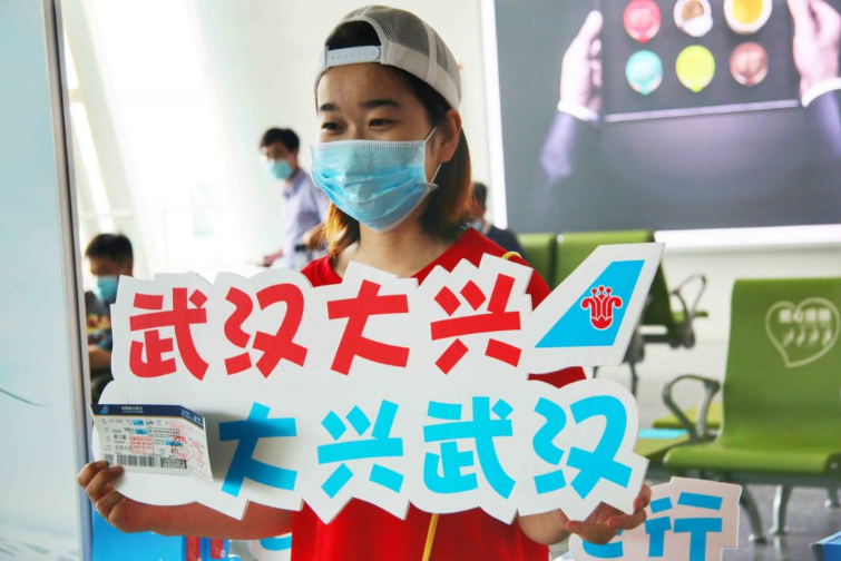 yl23455永利集团(中国)股份有限公司