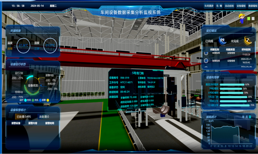 35991C4ECEBD31161234BD98D30_1E654E91_95498.png?e=