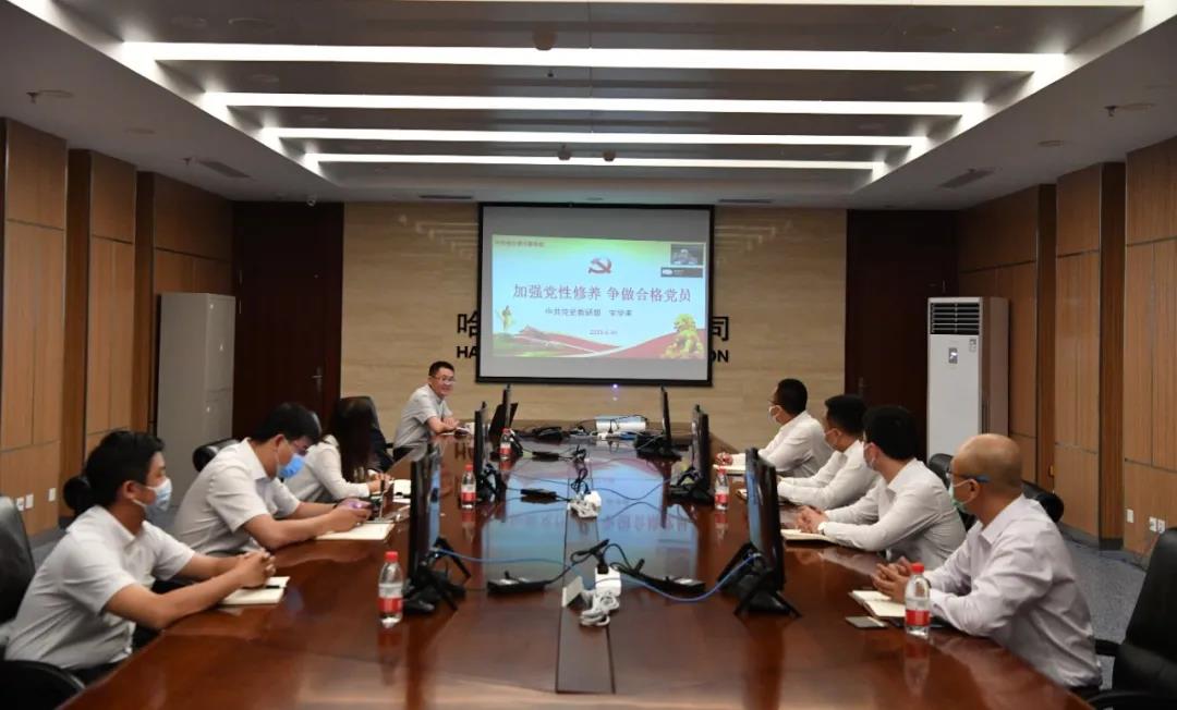 yl23455永利集团(中国)股份有限公司