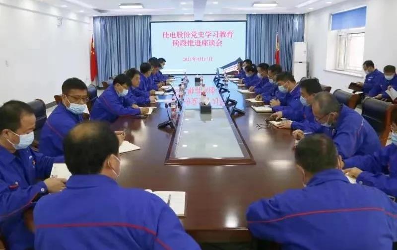 yl23455永利集团(中国)股份有限公司