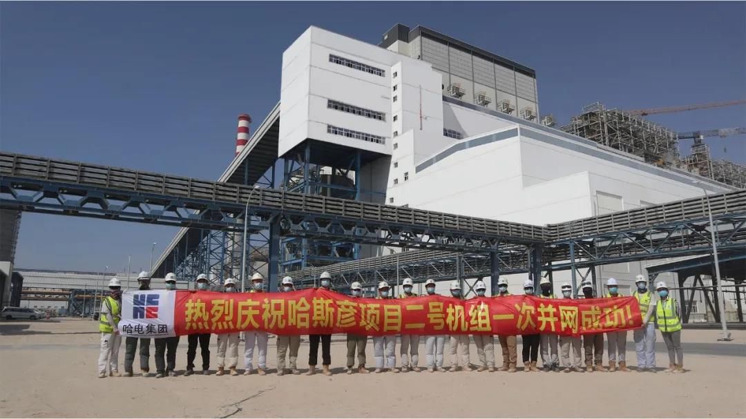 yl23455永利集团(中国)股份有限公司