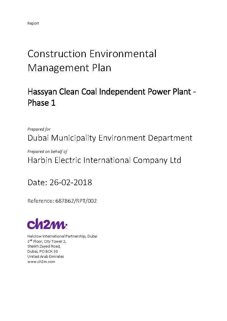 yl23455永利集团(中国)股份有限公司