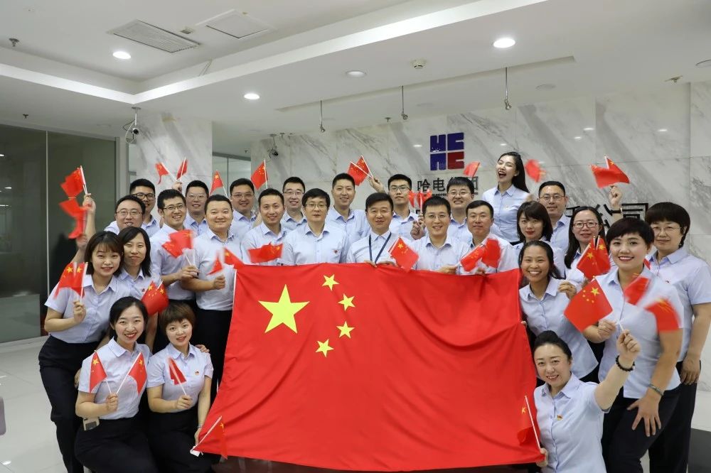 yl23455永利集团(中国)股份有限公司