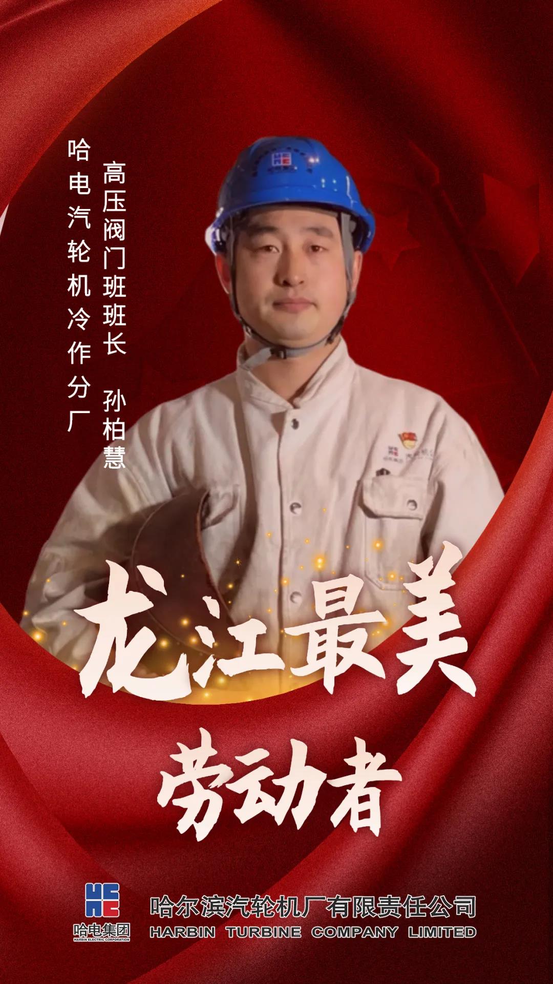 yl23455永利集团(中国)股份有限公司