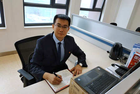 yl23455永利集团(中国)股份有限公司