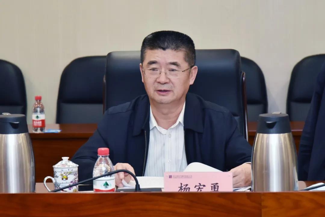 yl23455永利集团(中国)股份有限公司