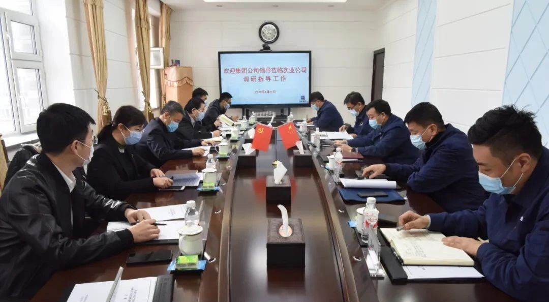 yl23455永利集团(中国)股份有限公司