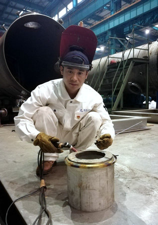 yl23455永利集团(中国)股份有限公司