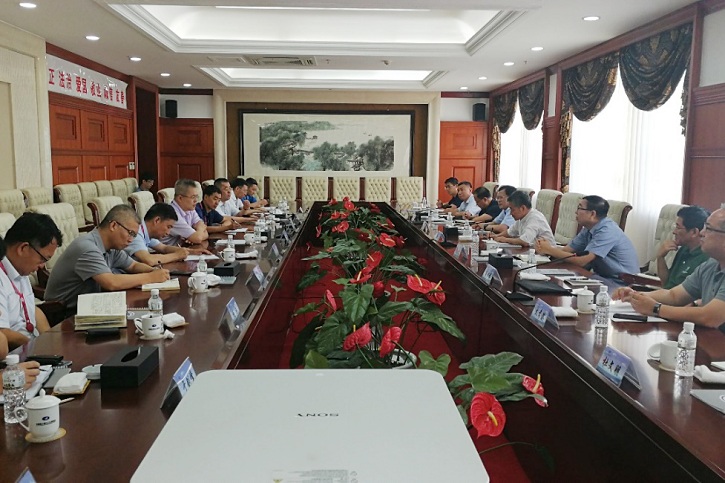 yl23455永利集团(中国)股份有限公司