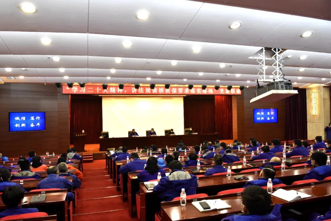 yl23455永利集团(中国)股份有限公司