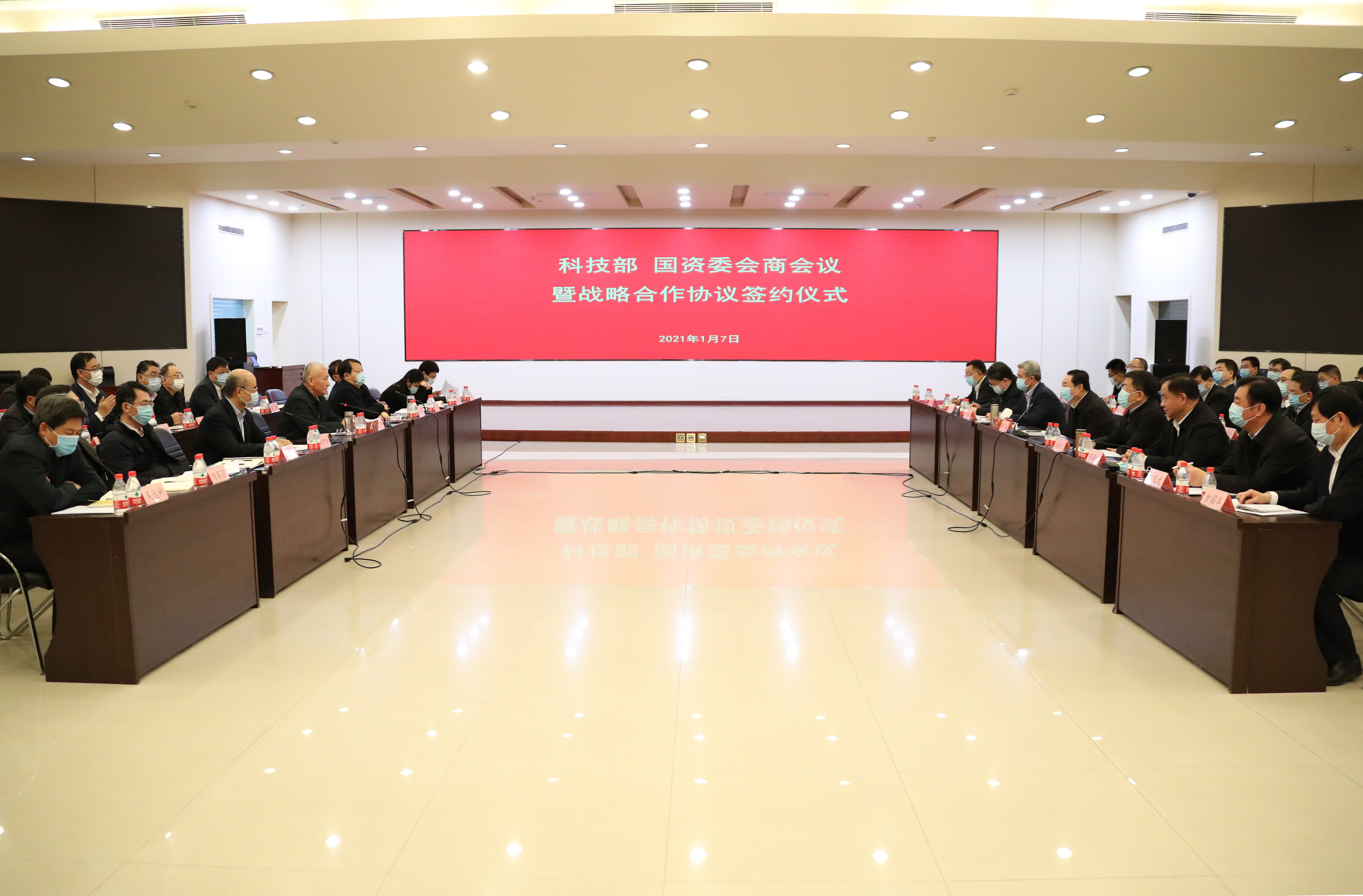 yl23455永利集团(中国)股份有限公司