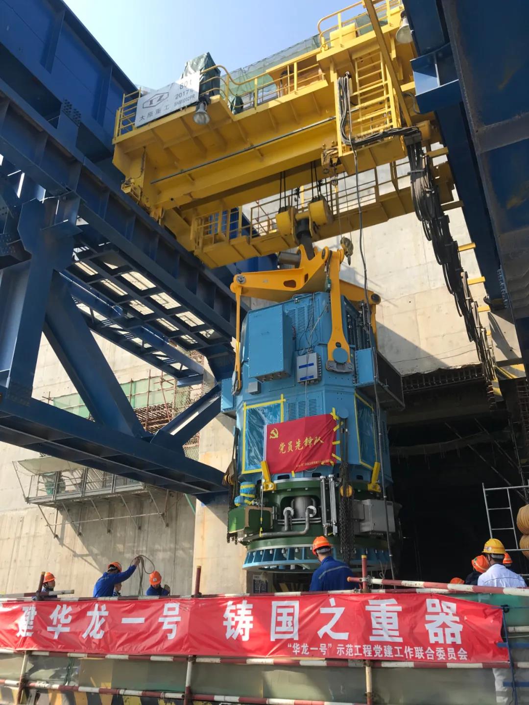 yl23455永利集团(中国)股份有限公司