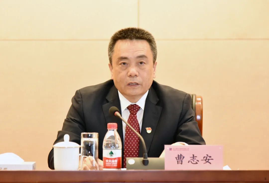 yl23455永利集团(中国)股份有限公司