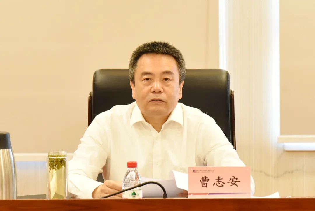 yl23455永利集团(中国)股份有限公司