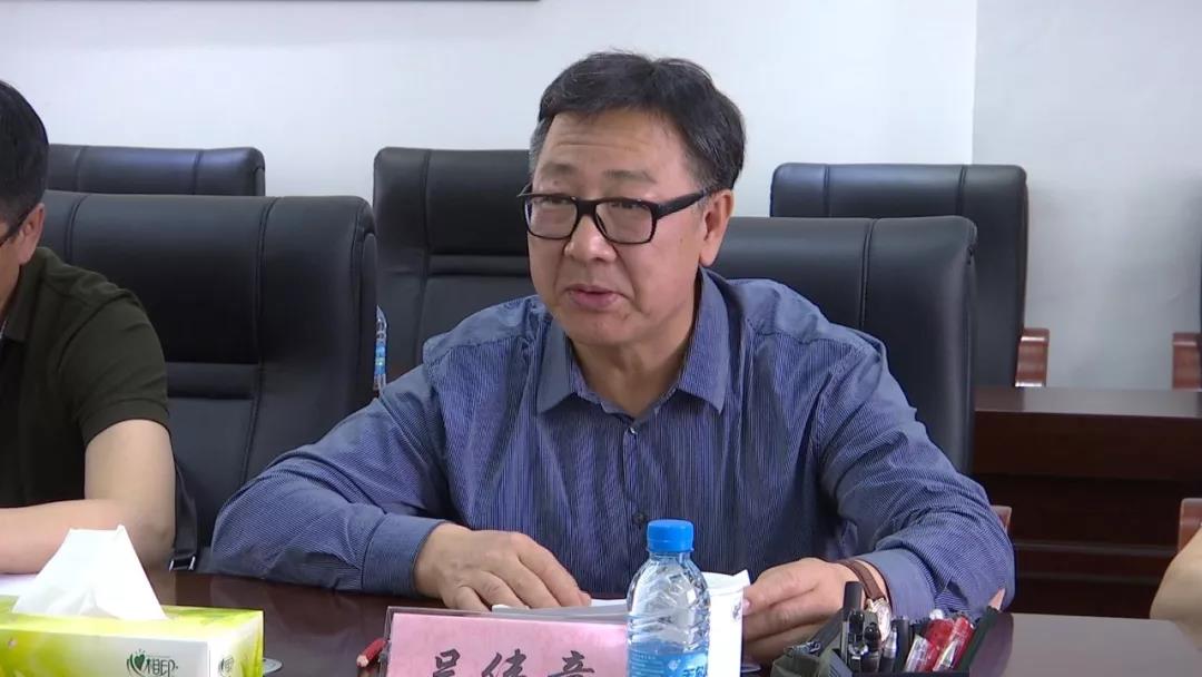 yl23455永利集团(中国)股份有限公司