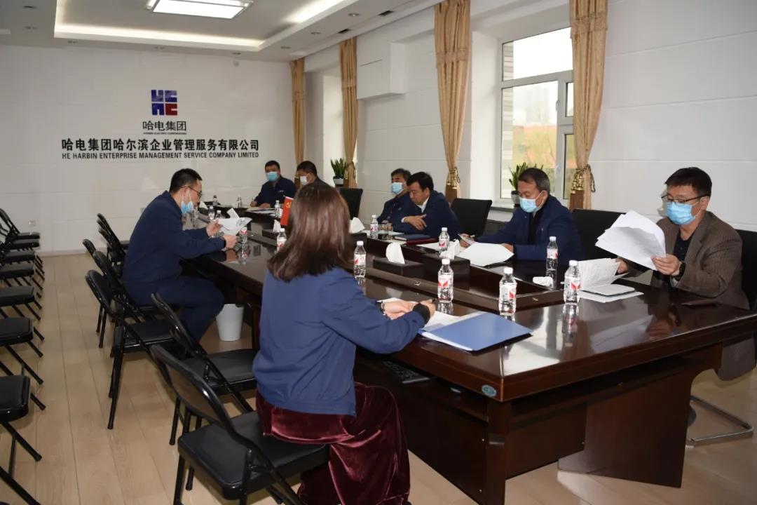 yl23455永利集团(中国)股份有限公司