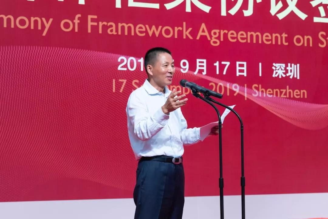 yl23455永利集团(中国)股份有限公司