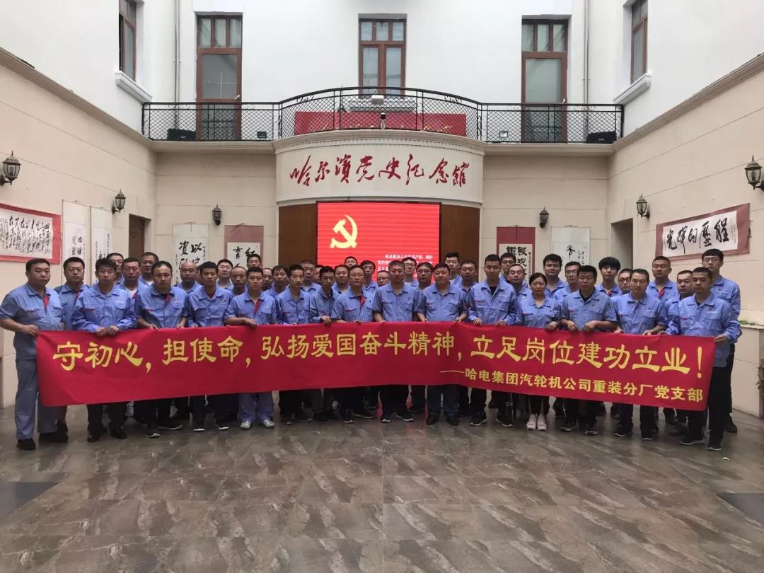 yl23455永利集团(中国)股份有限公司