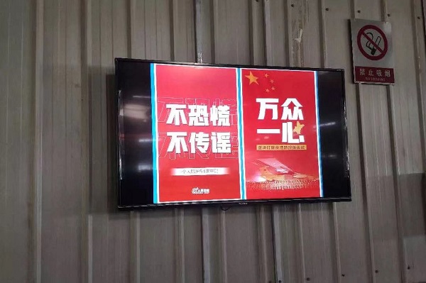 yl23455永利集团(中国)股份有限公司