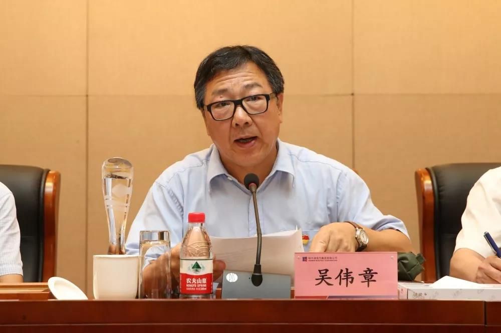 yl23455永利集团(中国)股份有限公司