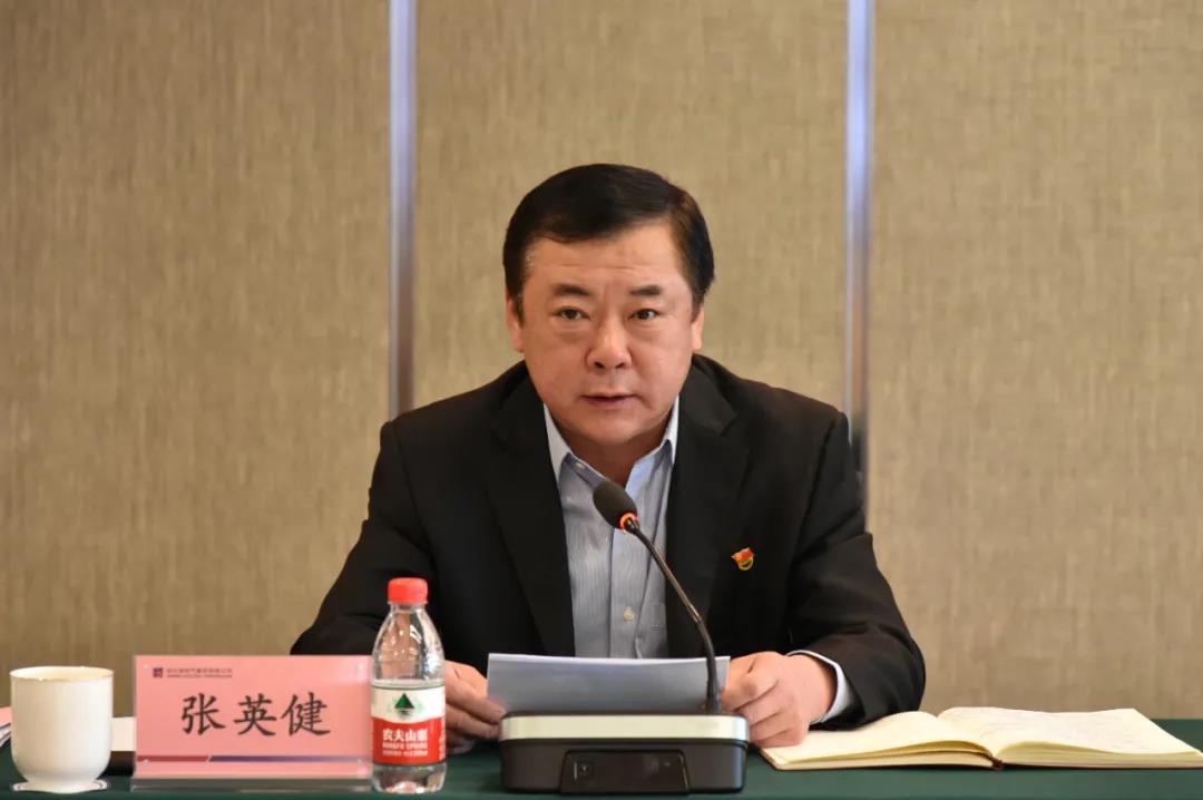 yl23455永利集团(中国)股份有限公司