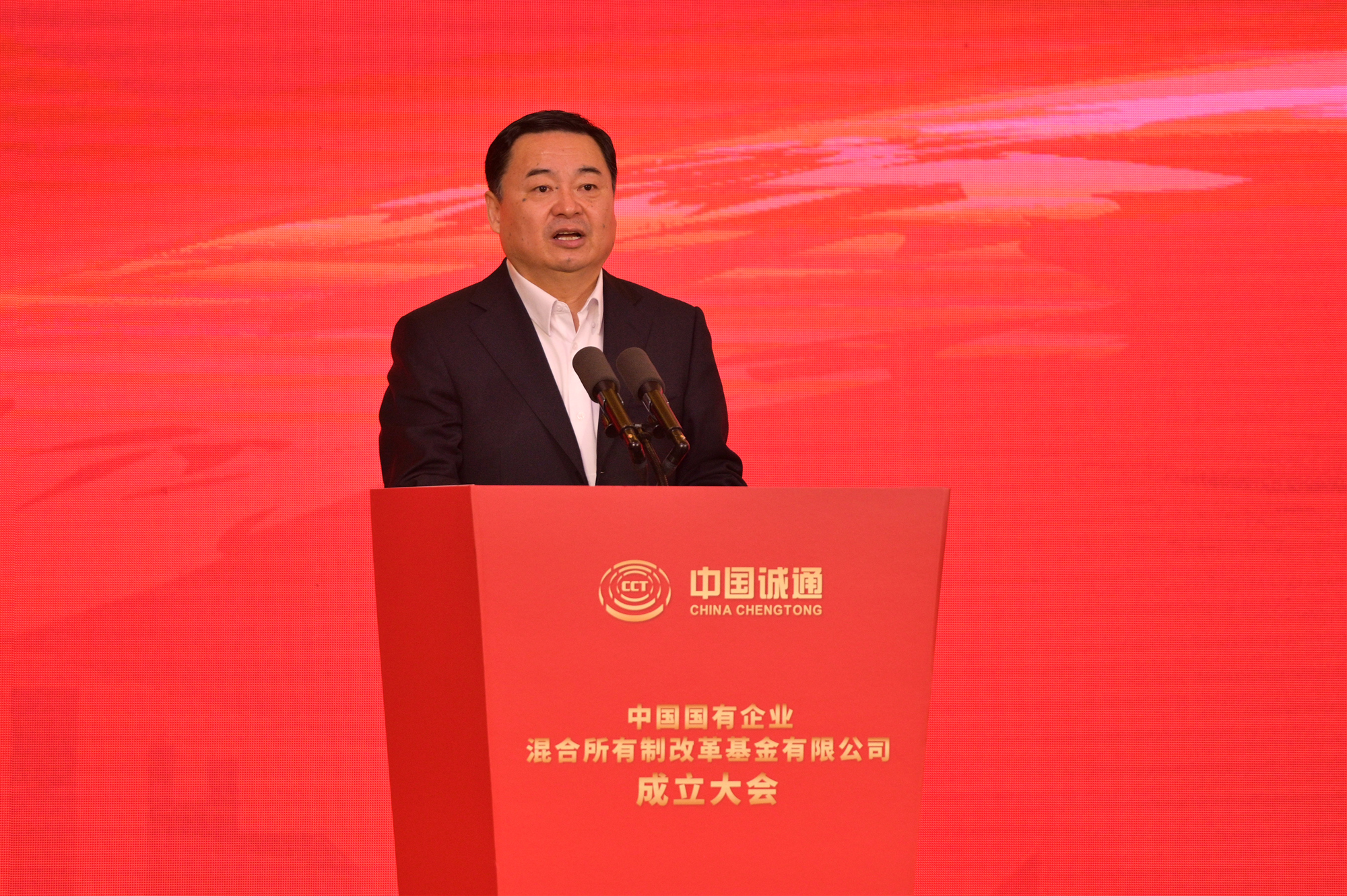 yl23455永利集团(中国)股份有限公司