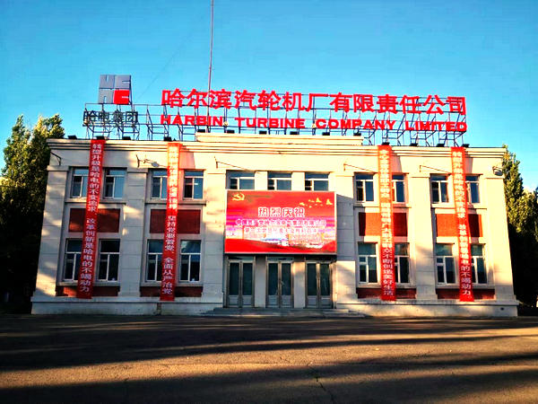 yl23455永利集团(中国)股份有限公司