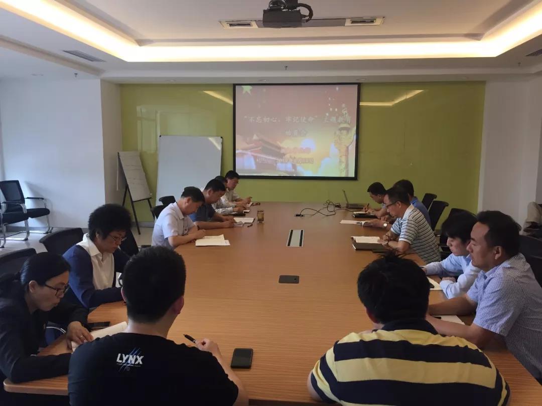 yl23455永利集团(中国)股份有限公司