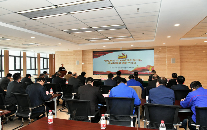 yl23455永利集团(中国)股份有限公司