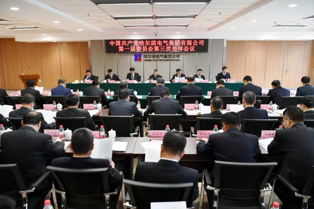 yl23455永利集团(中国)股份有限公司