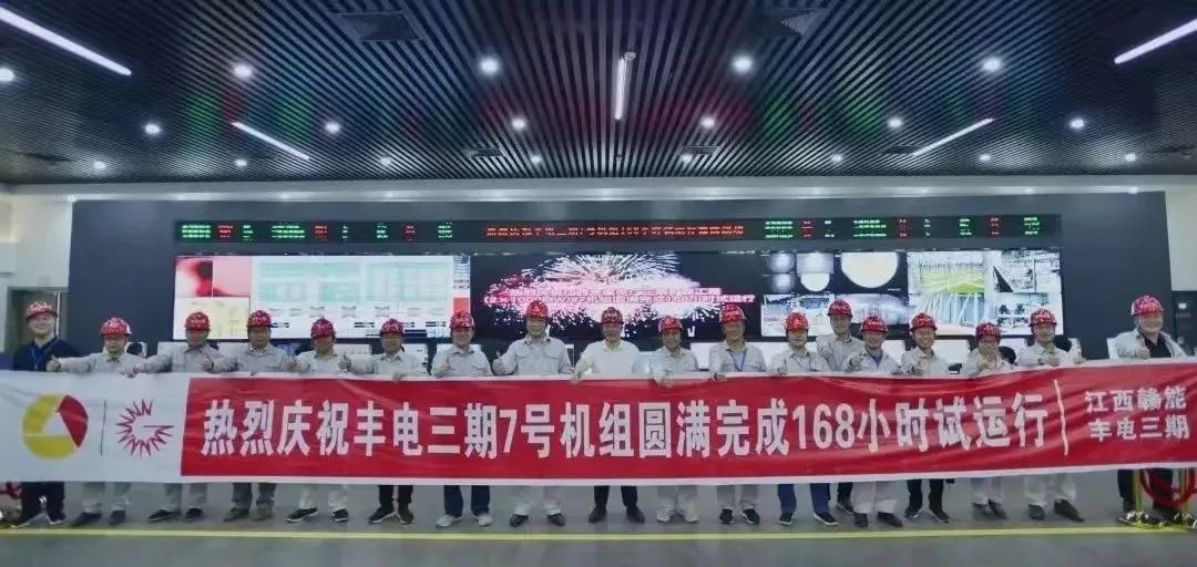 yl23455永利集团(中国)股份有限公司