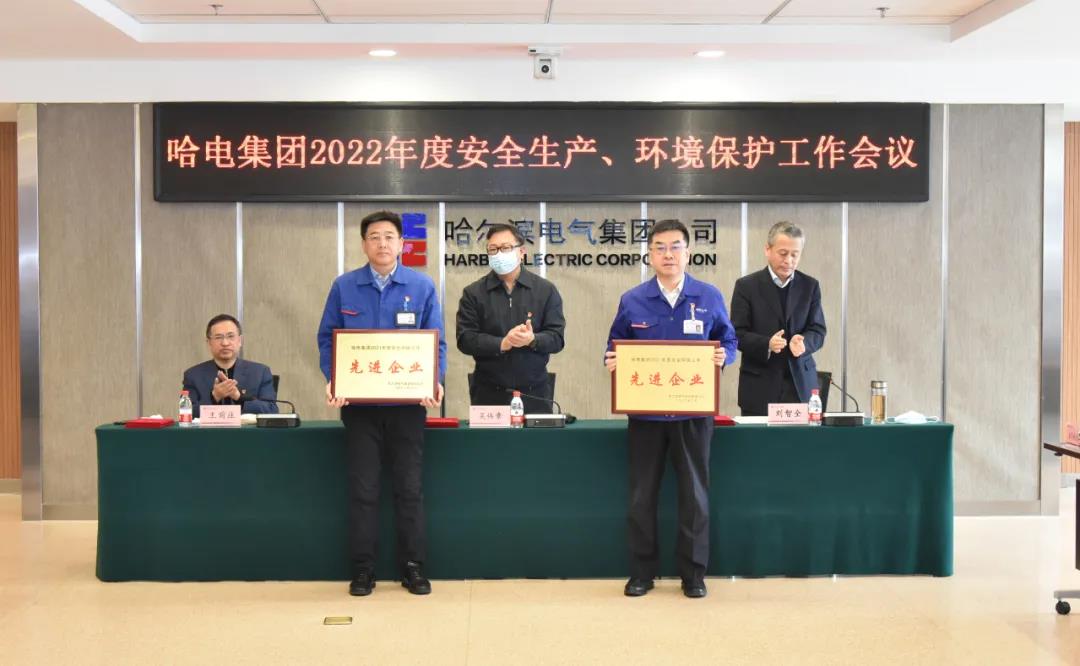 yl23455永利集团(中国)股份有限公司