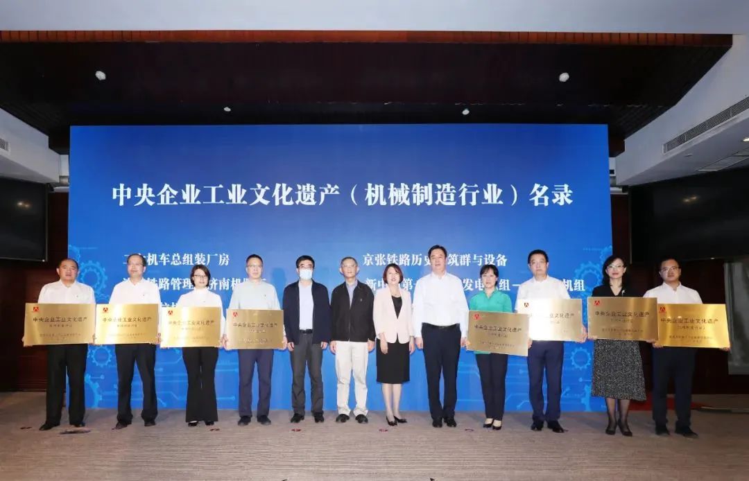 yl23455永利集团(中国)股份有限公司