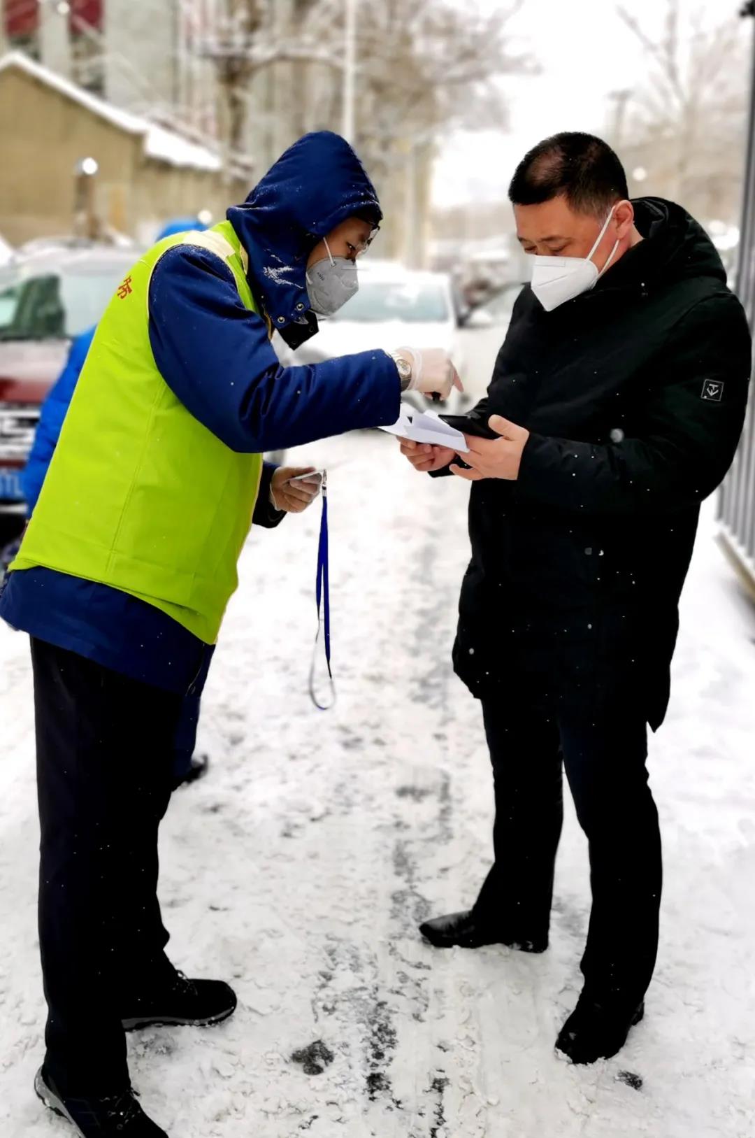 yl23455永利集团(中国)股份有限公司