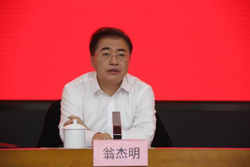 yl23455永利集团(中国)股份有限公司