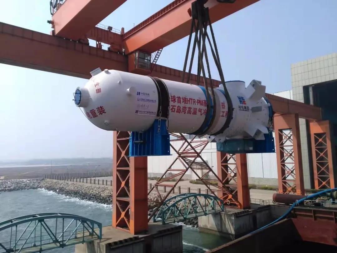 yl23455永利集团(中国)股份有限公司