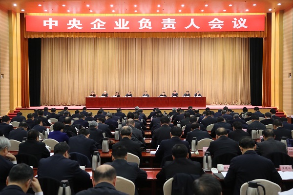 yl23455永利集团(中国)股份有限公司