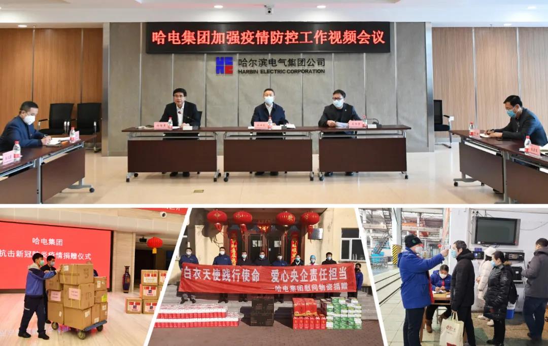 yl23455永利集团(中国)股份有限公司