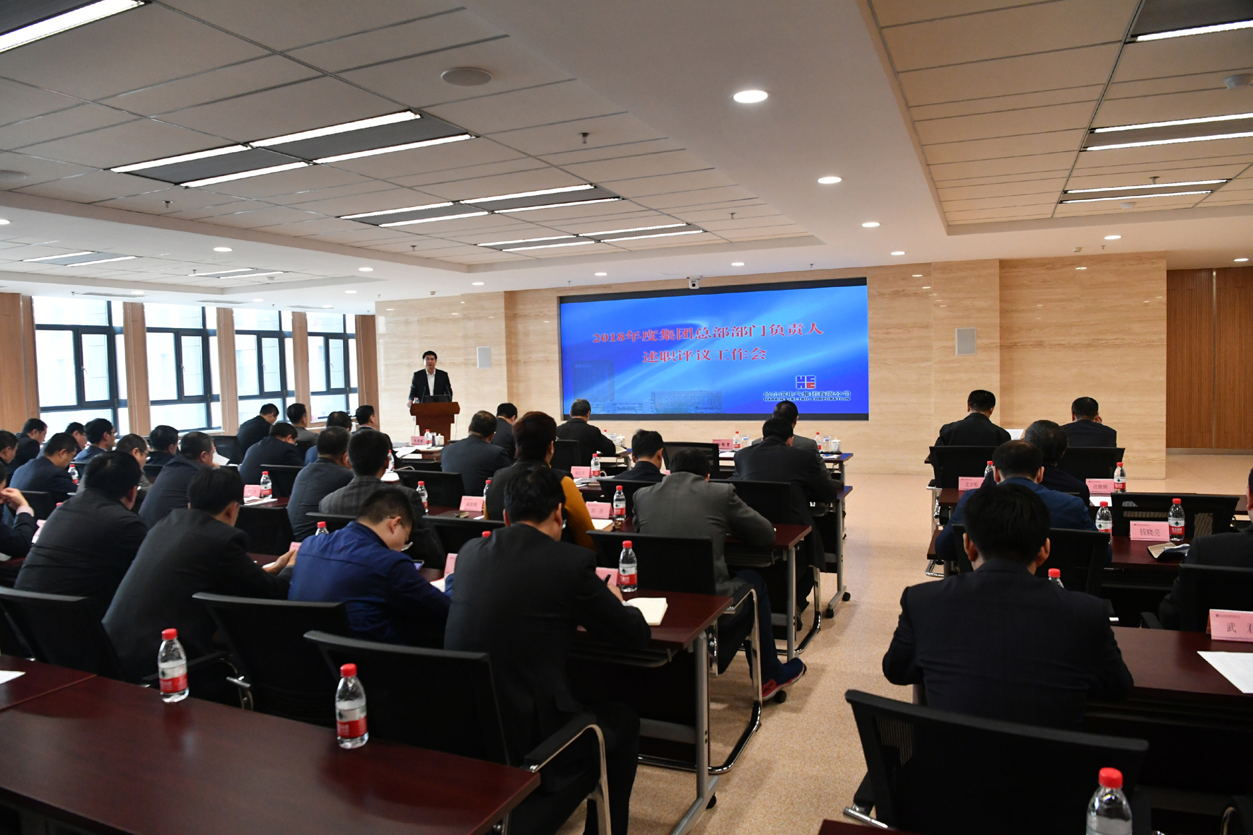 yl23455永利集团(中国)股份有限公司