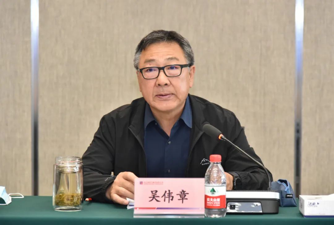 yl23455永利集团(中国)股份有限公司