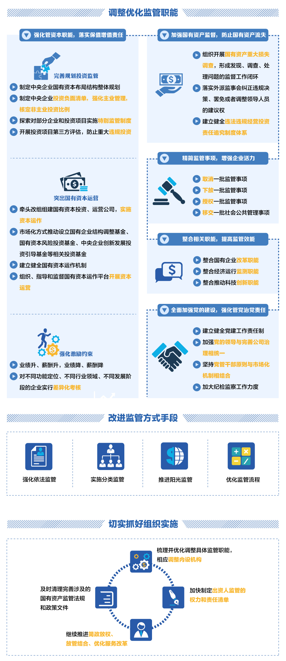 57CA714527EFC5AE81A408F936F_217BA786_EF1AE.jpg?e=